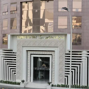 احجز هنا