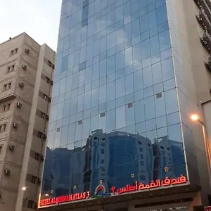 احجز هنا